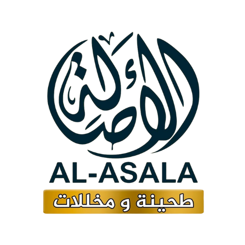 al asala tahini and pickles supplier